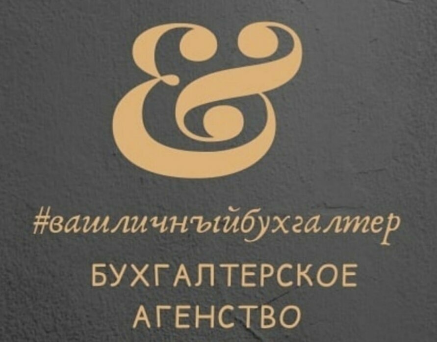 Сириус