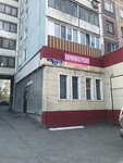 Мастерская у Енота (prospekt Mira, 24), computer repairs and services