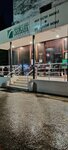 Sberbank (Kharazia Street, 2) ، آلة صرف النقود الأوتوماتيكية