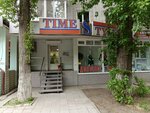 Time Style (Volskaya ulitsa, 32/34), clothing store