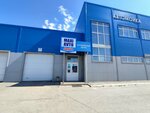 Maxi Авто Service (Bazovy proyezd, 9Б) ، متجر قطع غيار ولوازم السيارات