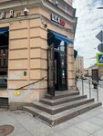 Бери Заряд (Suvorovskiy Avenue, 3/5), power bank rental