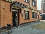 Ampir-Novosibirsk (Novosibirsk, Derzhavina Street, 49) ، تمتد والأسقف المعلقة