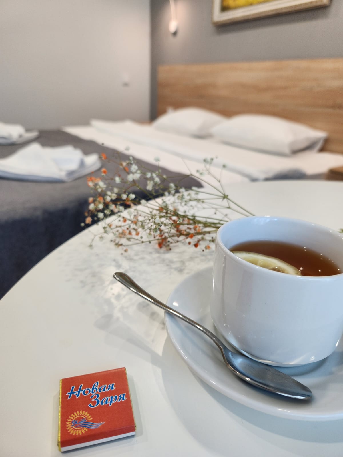 Фото Новая Заря