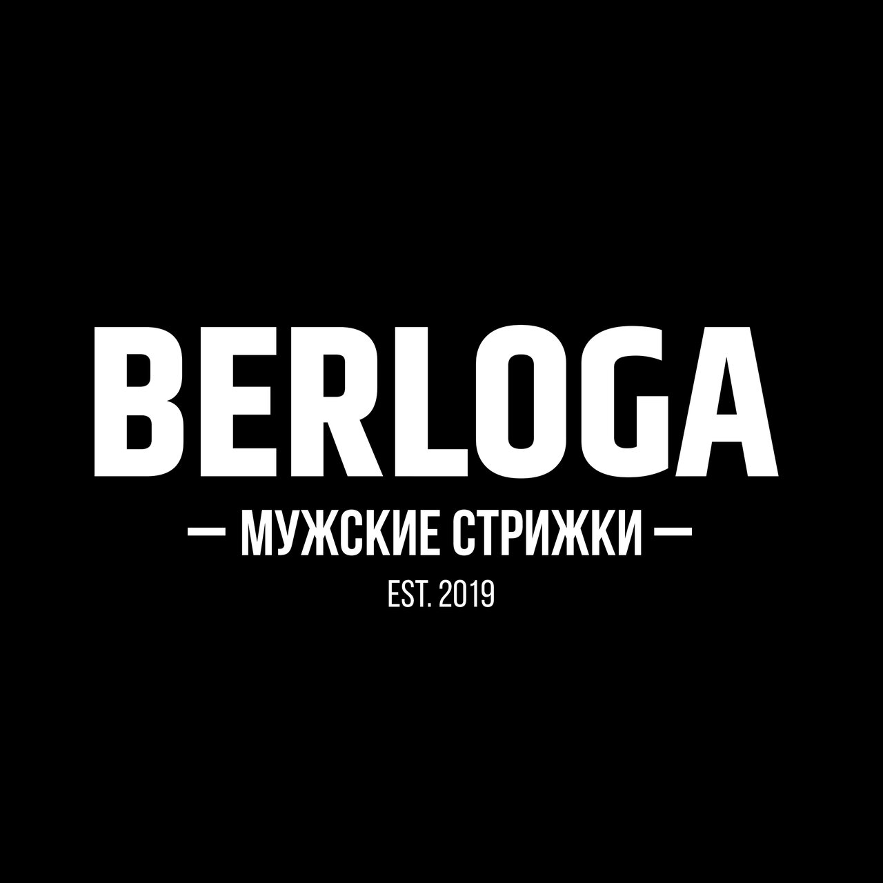 Berloga