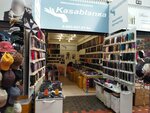 KasablankaGloves опт (MKAD, 19th kilometre, вл20с1), haberdashery and accessories shop