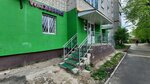 Wildberries (Ivanovo, 2nd Dachnaya Street, 20), point of delivery