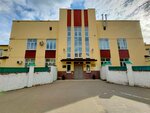 Детская городская клиническая больница № 5 (ул. Академика Мальцева, 3), детская больница в Иванове