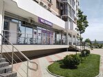 Wildberries (Anapskoye Highway, 32к4), point of delivery