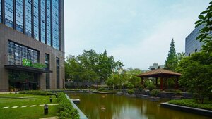 Гостиница Holiday Inn Express Hangzhou Huanglong, an Ihg Hotel