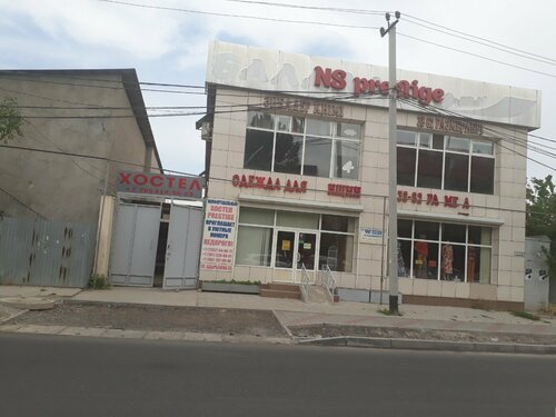 Хостел Ns Prestige в Шымкенте