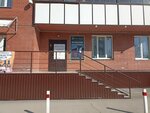 Solo Avanti (Novogodnyaya ulitsa, 24/2), tailor