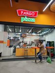 PargoPizza (Moscow Region, Leninskiy City District, A-105, 31-y kilometr, 6), pizzeria