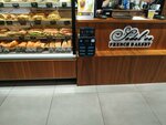 Бери Заряд (Arbat Street, 4с1), power bank rental