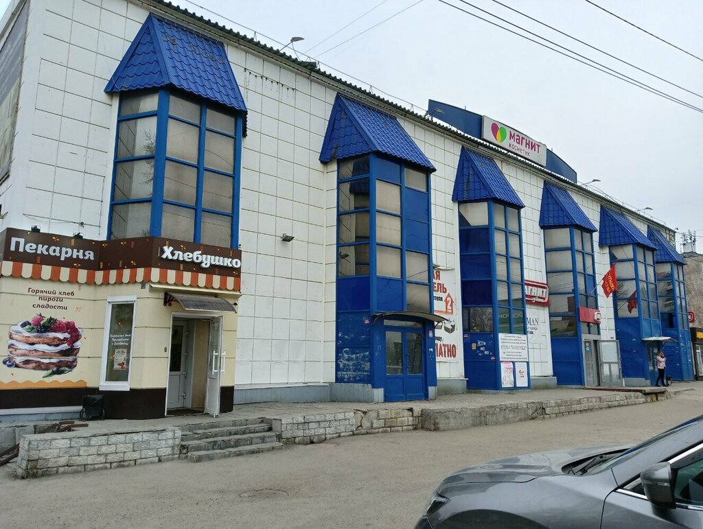 Supermarket Magnit, Tomsk, photo