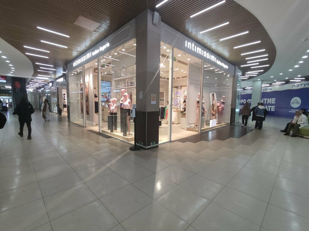 Lingerie and swimwear shop Intimissimi, Arkhangelsk, photo