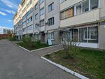 Npo mkm (Geroya Rossie Ilfata Zakirova Street, 24), programas informáticos