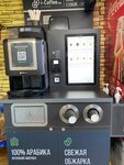 I-Coffee. me (stanitsa Vyshestebliyevskaya, ulitsa Lenina, 59), café para llevar