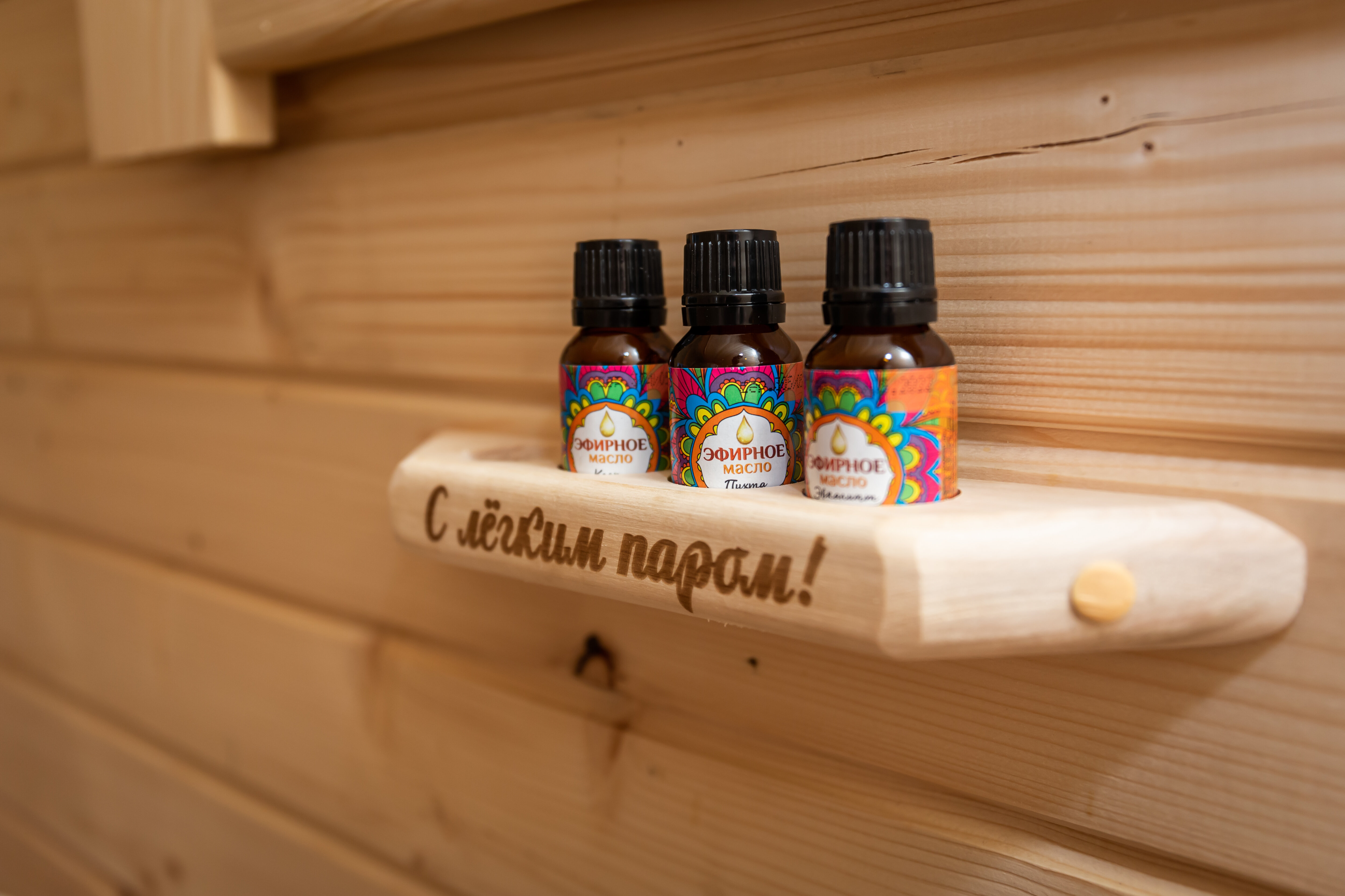 Фото Смородина