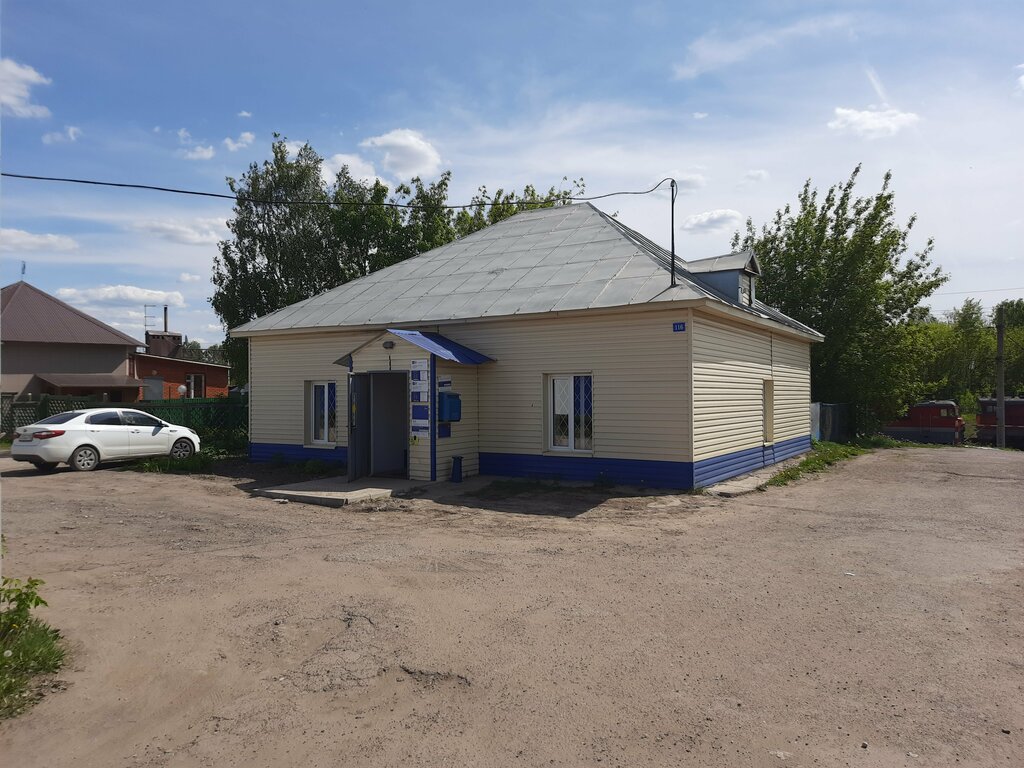 Post office Otdeleniye pochtovoy svyazi Kukmor 422111, Republic of Tatarstan, photo