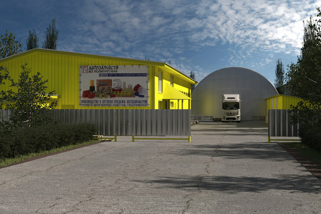 Production of auto parts Auto Parts Factory, Balakovo, photo