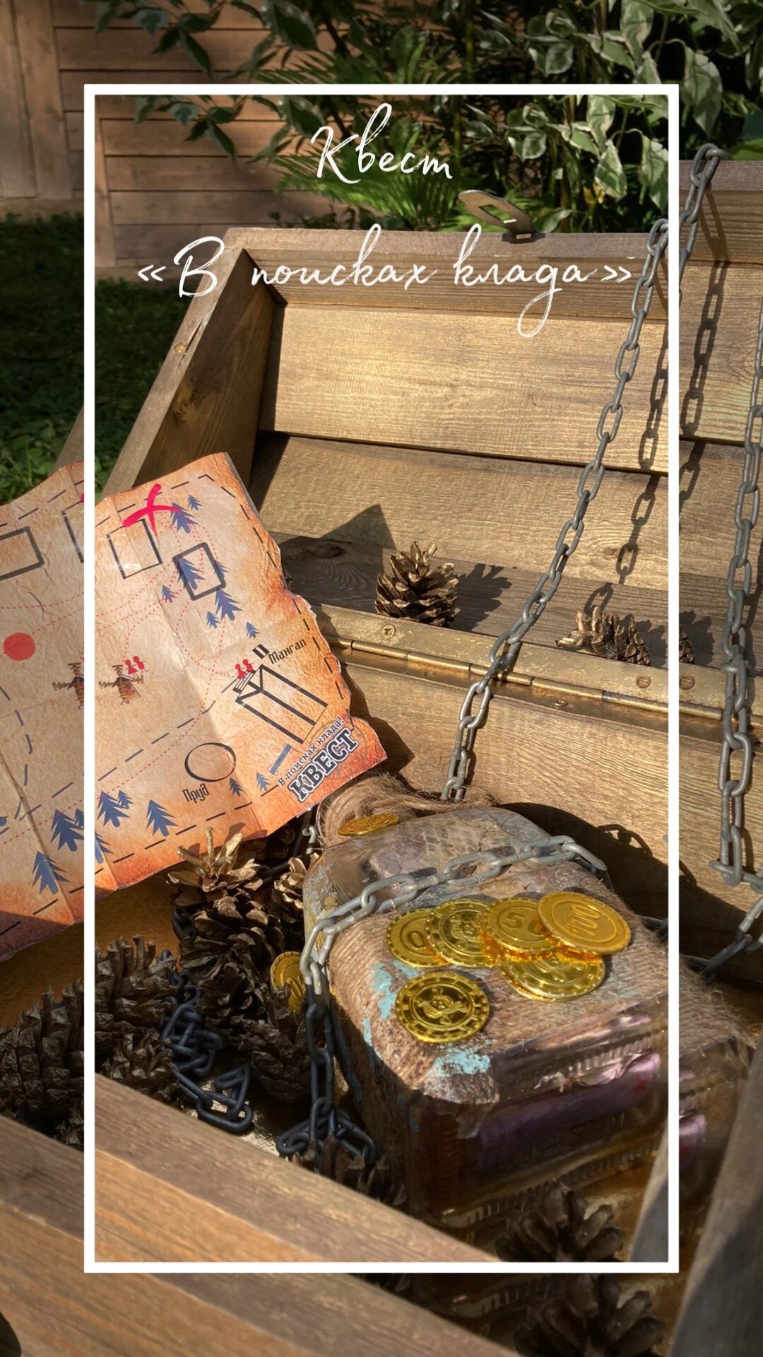 Фото Комплекс Президент