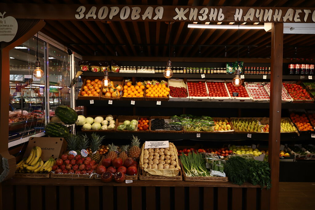 Market Vladimirsky Central Market, Vladimir, photo