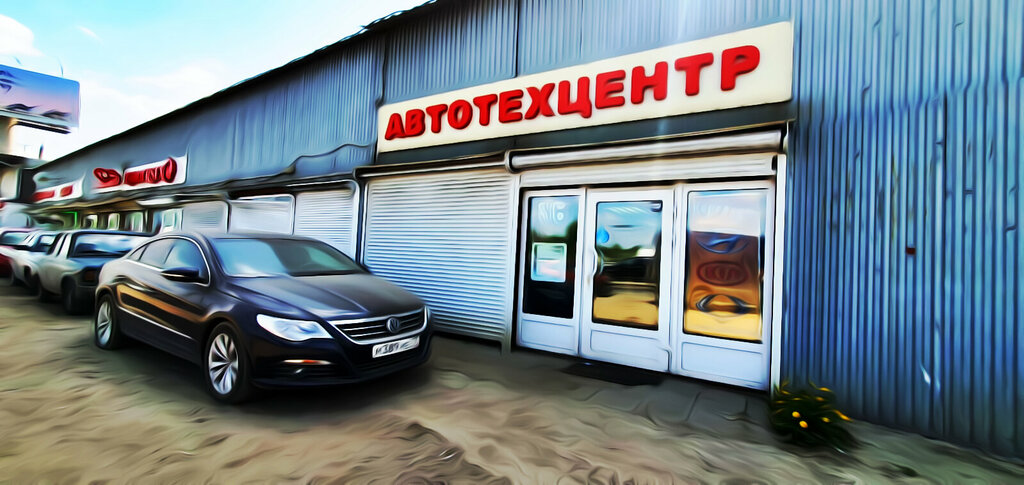 Car service, auto repair Grand Auto Vag, Moscow and Moscow Oblast, photo