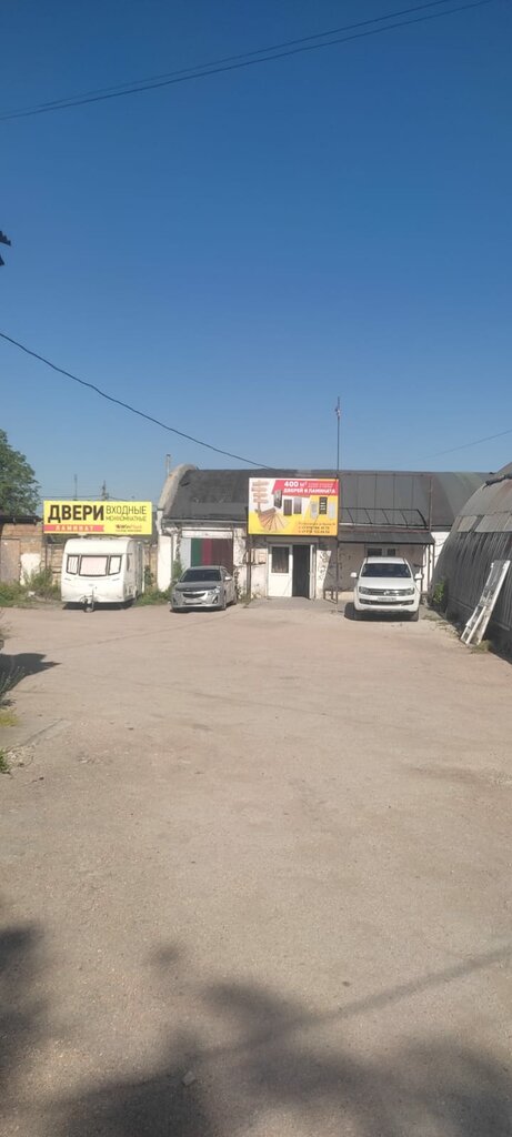 Doors Тук-тук, Bahchisaraj, photo