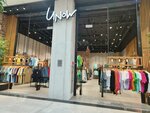 Unow (9 Maya Street, 77), tienda de ropa
