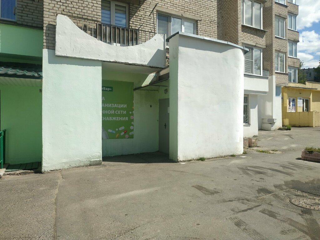 Medical goods and consumables ВитВар, служба по организации розничной сети и медснабжения, Vitebsk, photo
