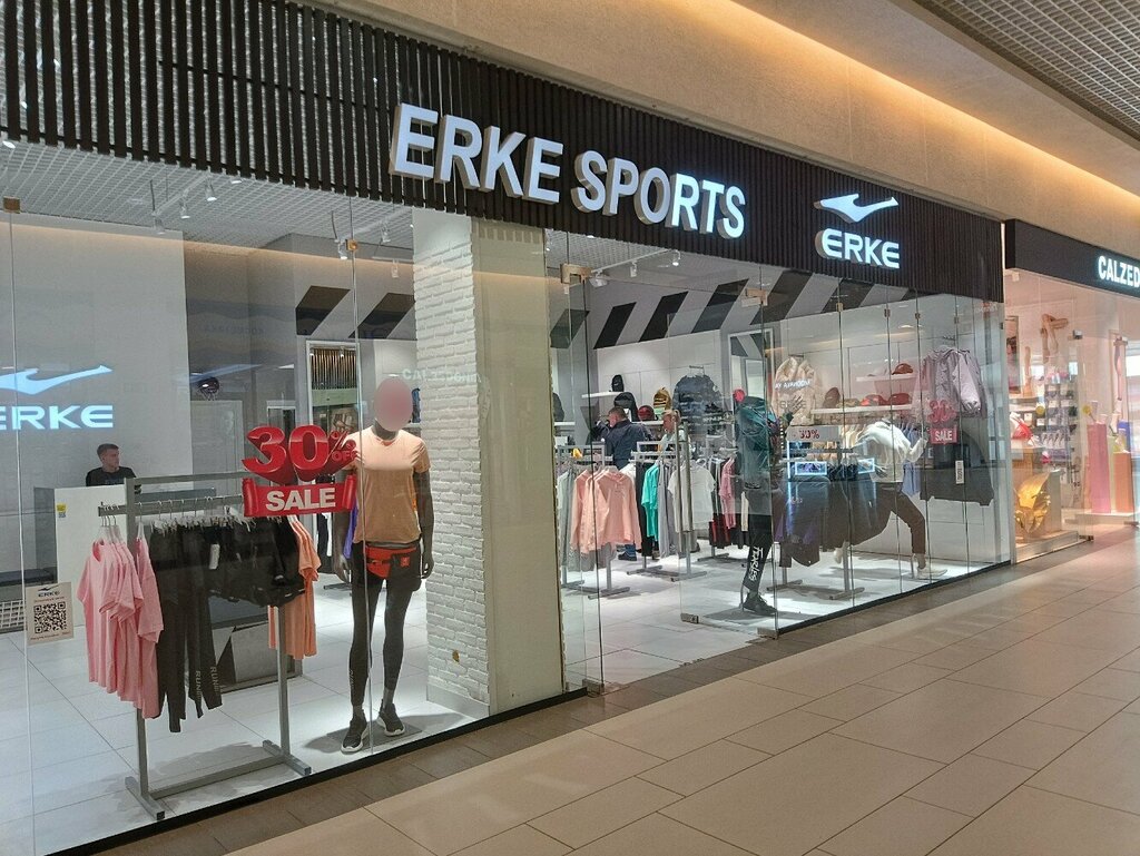 Clothing store Erke, Kirov, photo