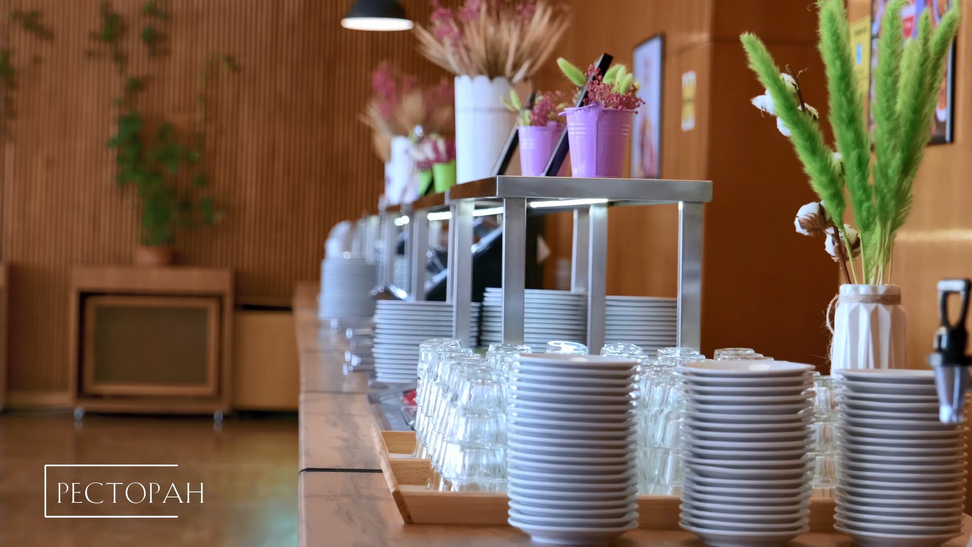 Фото Дюльбер