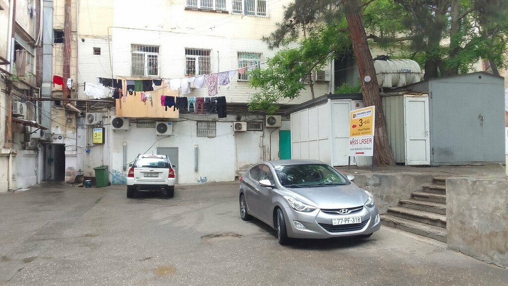 Foreign language courses Dreamsland Academy, Baku, photo