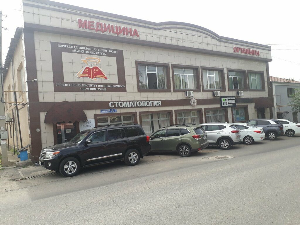 University Республиканская, Chimkent, photo