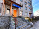 Ярлестех (Aviatorov Avenue, 94к2) ، إدارة الغابات، إعادة التشجير