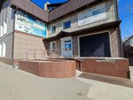 Полюс Холода (ulitsa 9 Yanvarya, 12), equipos de refrigeración industriales