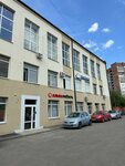 Rostkassa (Nansena Street, 105), cash registers and supplies