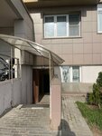 Ателье (derevnya Gavrilkovo, Edem Residential Complex, ulitsa 1-y Kvartal, 6), repair of clothes