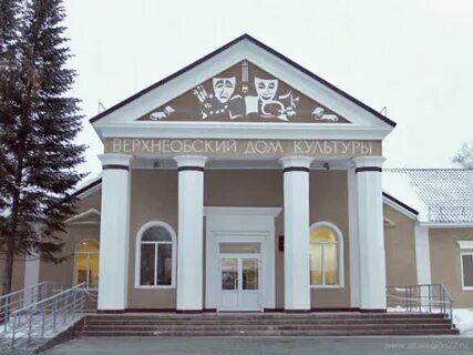 Cultural center Центр культуры и спорта имени Михаила Евдокимова, Altai Krai, photo