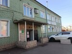 Пластгрантех (Leninskiy district, Zagotzernovskiy proyezd, 14) ، منتجات بلاستيكية