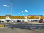 South Gate (Moscow, MKAD, 19th kilometre, вл20с1), shopping mall