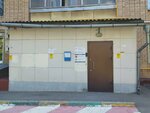 Мореон (Ivana Babushkina Street, 4к1), further education