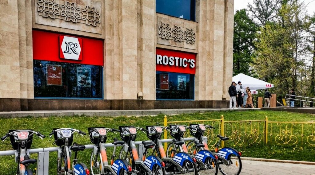 Fast food Rostic's, Moscow, photo