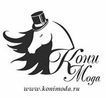 Кони Мода (ул. Панфёрова, 11), конная амуниция в Москве