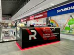 IRemont (Pobedy Boulevard, 23Б), phone repair