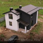 Строй-Лидер (ул. Белинского, 63, Нижний Новгород), строительство дачных домов и коттеджей в Нижнем Новгороде
