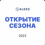 Logotipo