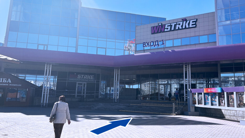 Phone repair Pedant.ru, Orenburg, photo