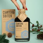 The Power of nature (Vavilova Street, 9Ас6), productos de salud